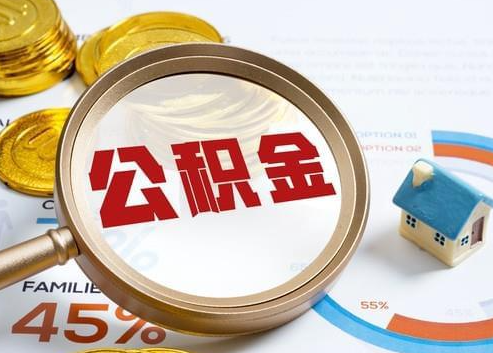 渝北2025年政策调整对个人影响综合解析‌