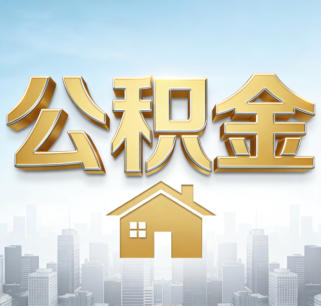 渝北哪些情况可以找代办？如何避开常见陷阱？