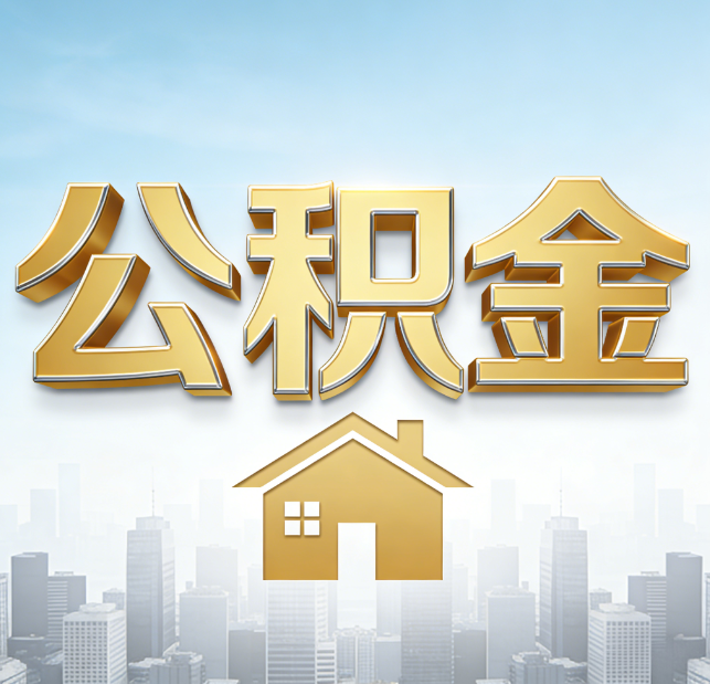 渝北从“跑腿办事”到“全周期管家”